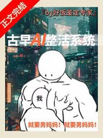 公开秘密的反义词