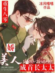 你愿意的话今晚就可以开车翻译