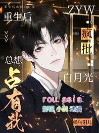 不死神探美剧在线观看