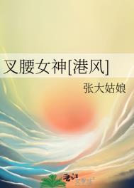 漫威世界的灵王是谁