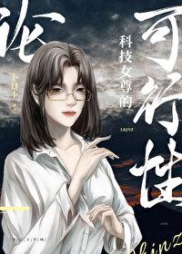 模拟世界的游戏有哪些