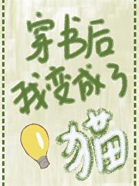 可以模拟世界的游戏