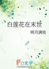 有没有模拟世界的游戏