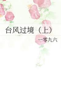 模拟世界类游戏
