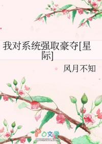 模拟器中文版