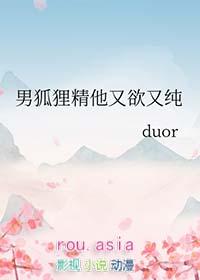 权笼医妃