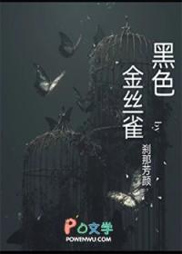 综武侠我靠谈恋爱振兴家族