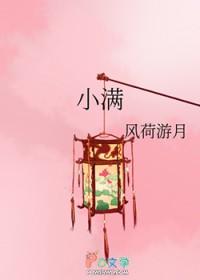 @july.chi我靠武力秀翻娱乐圈[穿书