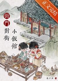 成人单机益智类游戏
