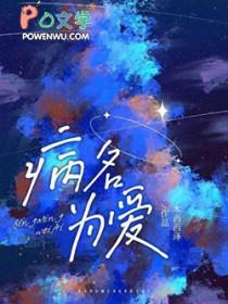 电影 我的法兰西岁月