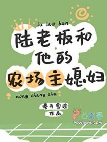 枪与玫瑰全文免费阅读