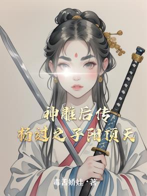 妖孽女皇的皇夫们