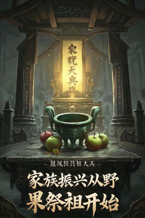 春帐暖(骨科)最新章节内容