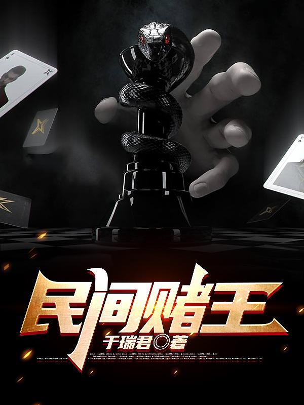 春帐暖兄妹骨科