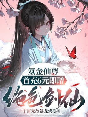 霍格沃茨魁地奇比赛顺序