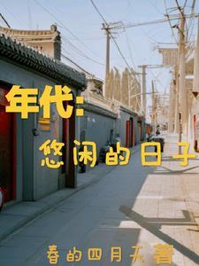 霍格沃兹魁地奇比赛