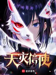 从霍格沃兹开始