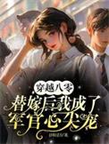 斯内普allss