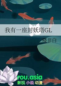 斯内普alaways