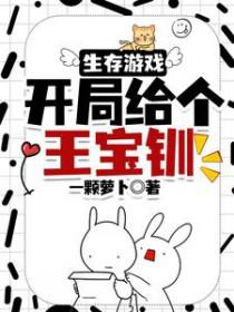 门外汉下一句