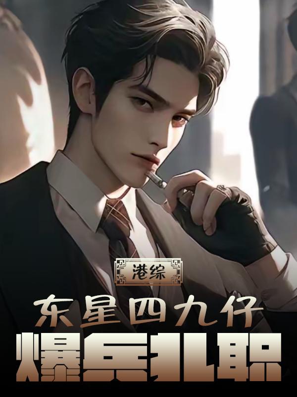 门外汉释义