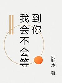 门外汉什么意思?