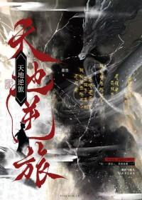五维赖氨酸的好处和害处