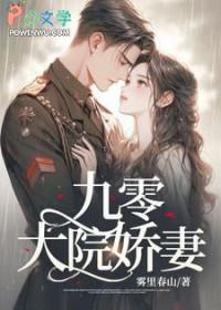 五维赖氨酸颗粒对孩子有什么好处