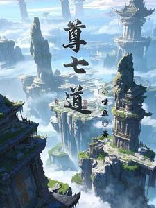 我娘穿越者名动四方资源