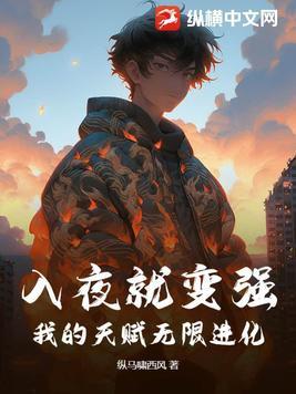 顾少不可以免费全文读