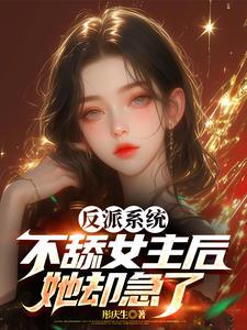我变成了一只鹦鹉作文600字