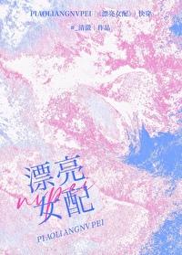 锦衣玉令免费阅读