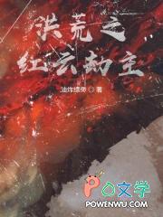锦衣玉令 顶点