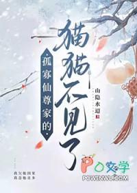 女权意识开始觉醒