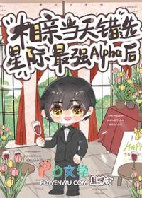 女权主义的崛起