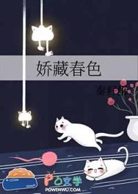 冷厉君王低头哄苏念宜