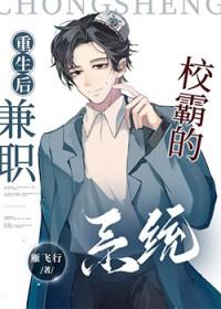 冷厉君王低头哄_南归