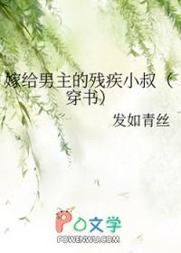 贵妃冷宫