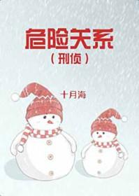 贵妃娘娘在冷宫种田