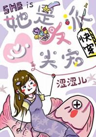 冷贵妃的结局