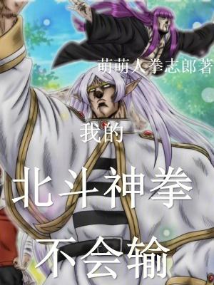 暗火缠绵全文免费阅读无弹窗晋江