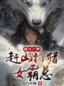 玩具的秘密