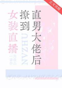 潮来不见汉时槎意思