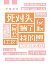 潮来潮去