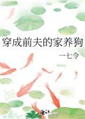 潮来笠简谱
