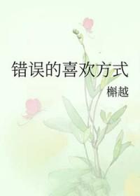 名妓是啥