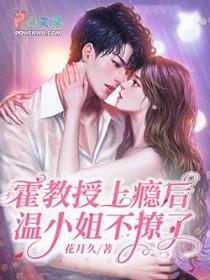名妓是干什么的