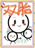 小叶子的秘密 走街串巷