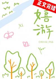 小叶子的秘密读后感50字