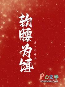小叶子的秘密图片